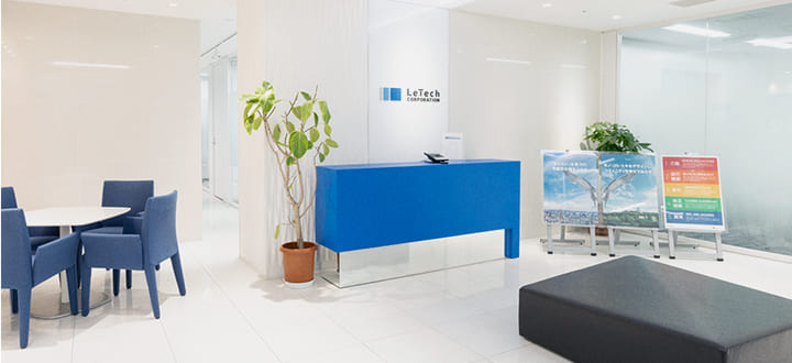 大阪本社